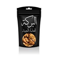 Walnut without Shell - Akhrot 200 grams